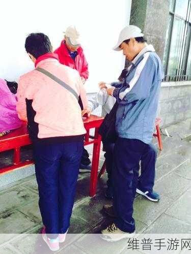 丰年经继拇最简单处理：1. 丰年经：古代智慧与现代生活的结合