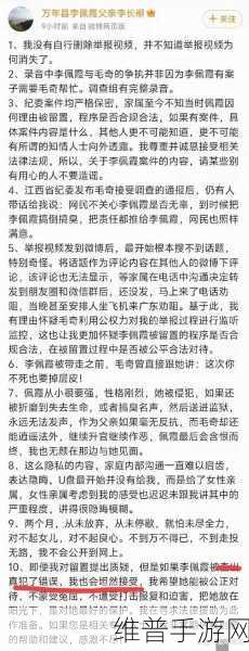 do时不堪入耳的话：1.当言语成噪音：如何面对不堪入耳的对话