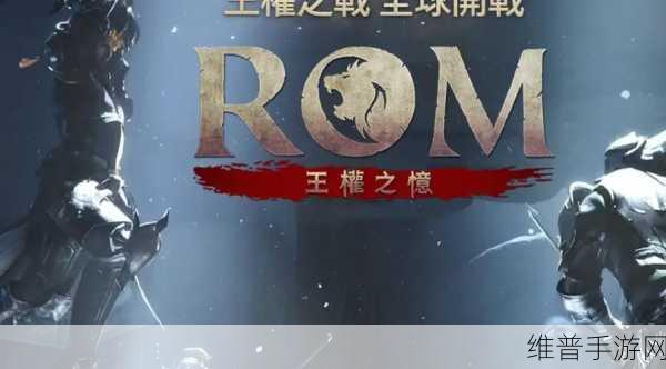国产人气最高的mmorpg：当然可以！以下是一些基于国产人气MMORPG风格的标题建议：