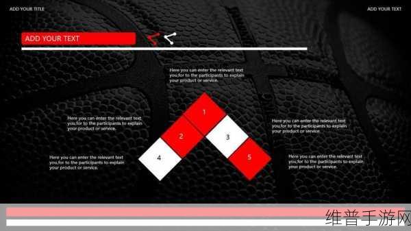 免费版网站nbaoffice68：1. ＂NBA热点新闻与赛事分析，尽在nbaoffice68