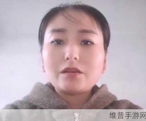 花蝴蝶免费视频直播高清版解锁人气暴涨：1. ＂花蝴蝶直播：人气飞涨，畅享高清精彩瞬间