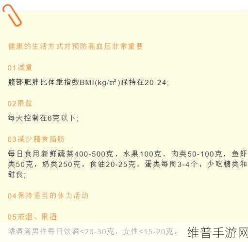 最近最好的2019中文：当然可以！以下是一些基于2019年最佳中文内容扩展的新