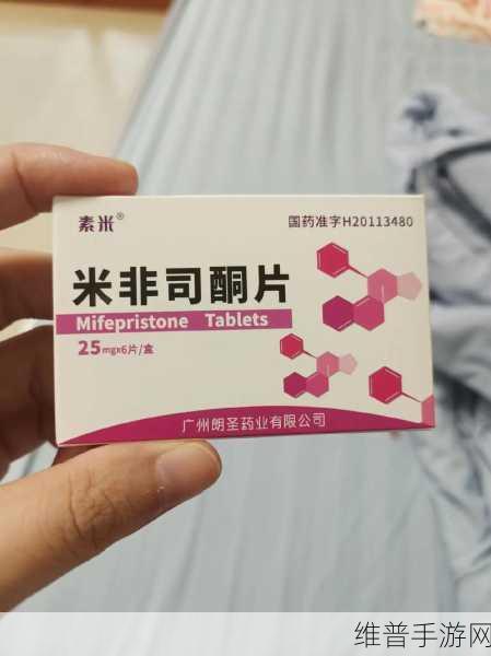 国产一产二产三精华液区别在哪：1. ＂国产一产二产三精华液的特点与选择指南