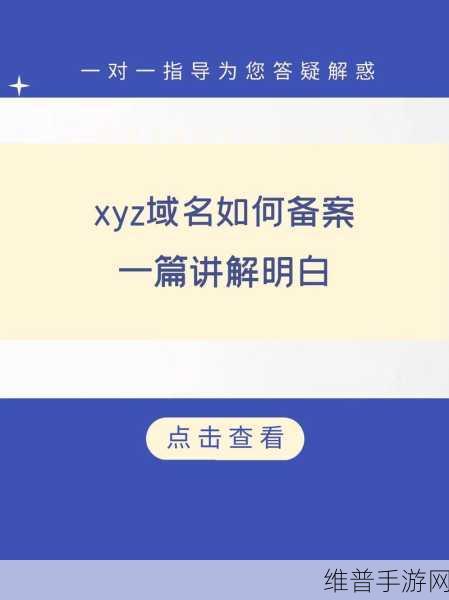 sg99.xyz1.3.0标清：1. 探索sg99.xyz1.3.0的全新功能与应用