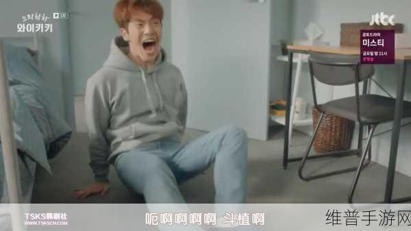 一面亲着一面膜下奶韩剧放下已经上传完毕:1. 《亲吻与面膜:爱的奇妙旅程