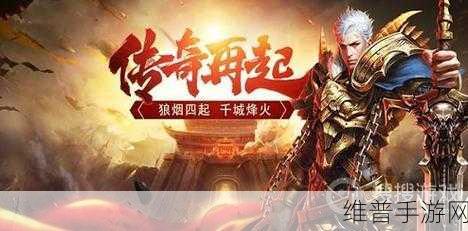 JY改造系统游戏：1. JY改造系统：重塑未来的冒险传奇
