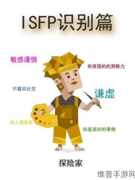 他看向他们的结合处网站被嫌弃：“他凝视着他们交汇点的细腻情感与复杂关系”