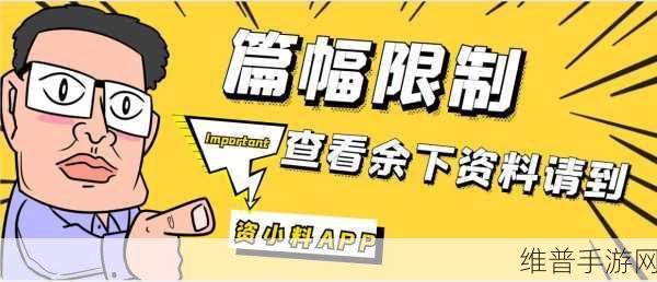 javascript深入浅出宣布免费开放痛呼:JavaScript深入浅出:全面免费开放,带你畅游编程世界