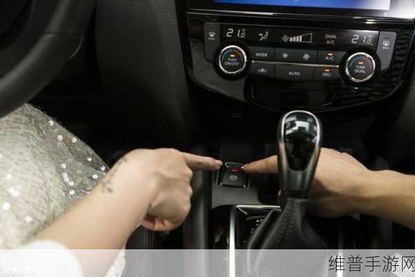 体验中午日产幕无线码8区的：1. ＂探索日产幕无线码8区的全新体验与应用
