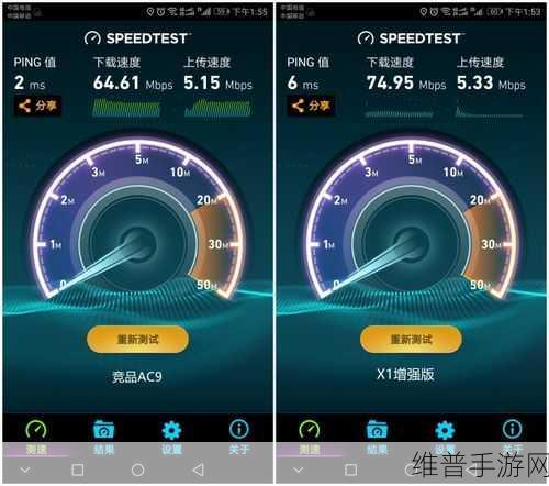 体验中午日产幕无线码8区的:1. "探索日产幕无线码8区的全新体验与应用