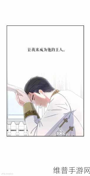 老公亲我私下怎么回应他的话：1. 如何用温柔回应老公的亲吻表达