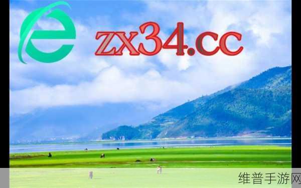 天美传媒有限公司WWW：1. 天美传媒有限公司：引领数字时代的创新潮流