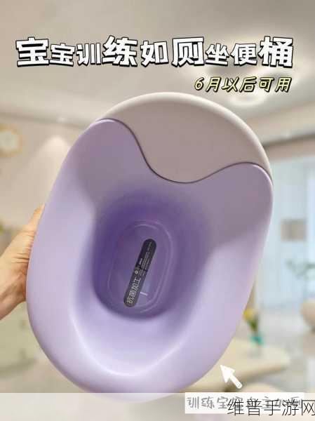 宝宝对准坐下来自己弄的意义:1. 宝宝自主坐起:成长与探索的新阶段