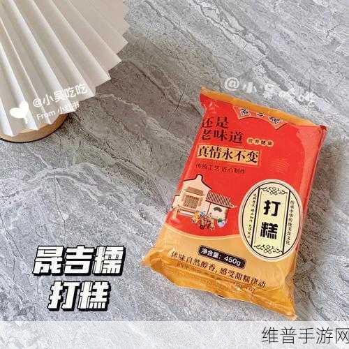 国精产品一品二品国精品69XX品质如何：1. 探索国精69XX品质，享受极致醇香体验