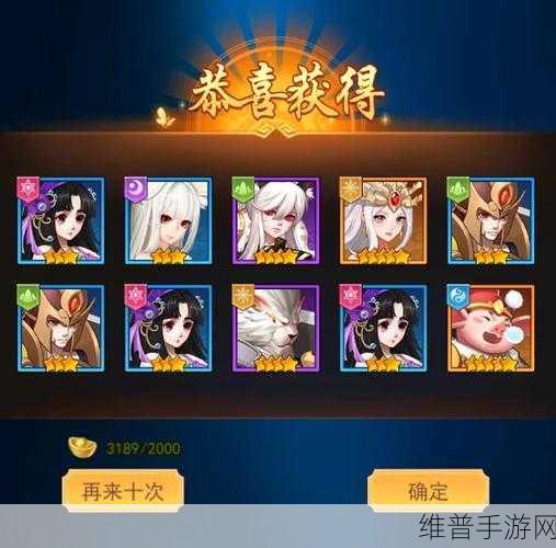 日产精品卡2卡3卡4卡免费区封神：1. 《日产精品卡系列全新封神之旅