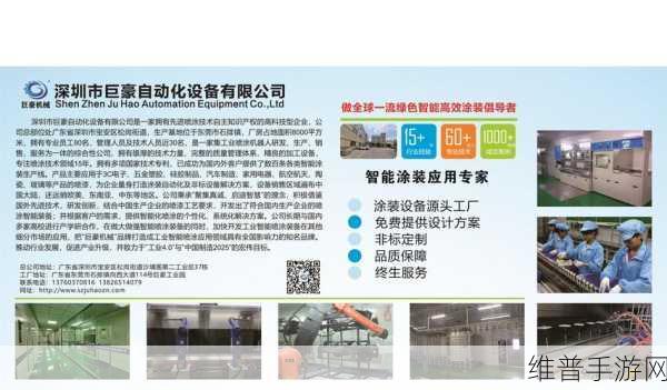国产无矿砖码2023MV：以下是一些基于国产无矿砖码2023MV的新的标题建议：