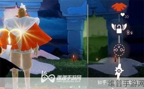 光遇手游攻略，揭秘蓝色斗篷先祖位置与兑换爱心数量
