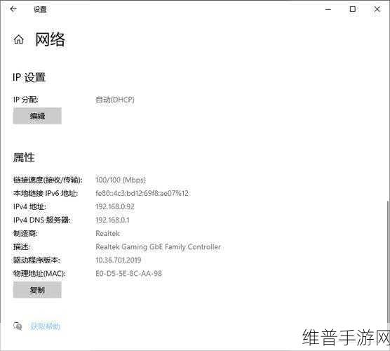 51CG.FUN最新IP地址是多少：1. 51CG.FUN最新IP地址揭秘，网络安全需知！