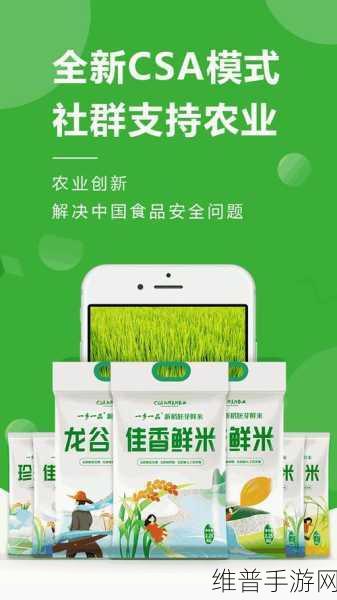 国精产品一品二品国精破解在线观看不卡顿！网友：1. 国精产品一品二品破解观看全攻略