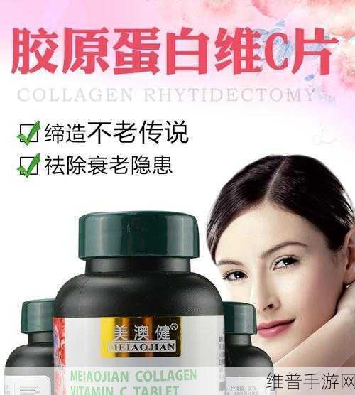 国精产品一品二品国精破解在线观看不卡顿！网友：1. 国精产品一品二品破解观看全攻略