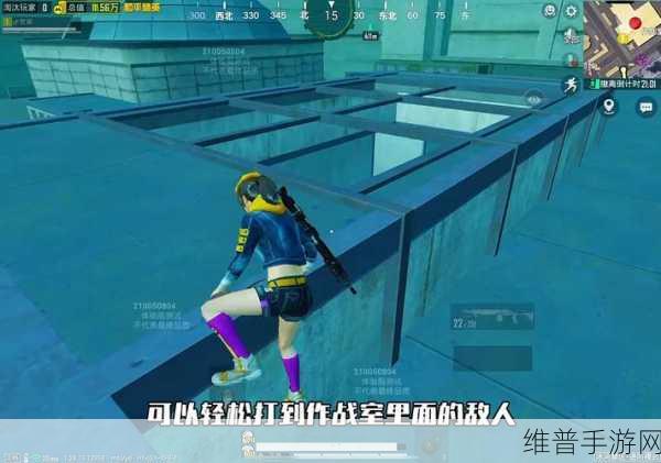 和平精英，掌握 AKM 腰射稳定技巧 制霸战场