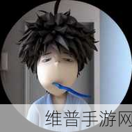 中国体育生宿舍GARY飞机:1. 中国体育生宿舍:GARY飞机的成长之路