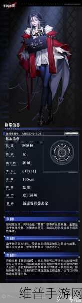 无期迷途手游攻略，揭秘疯狂结晶的获取之道
