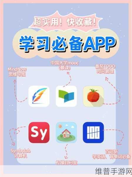 免费的禁用的APP：1. 免费禁用APP的替代方案大推荐