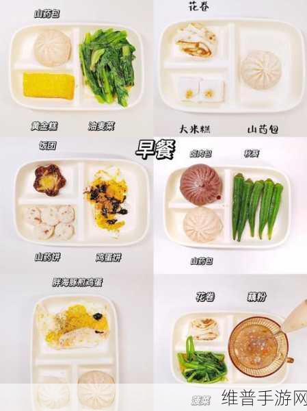 草莓丝瓜榴莲秋葵黄瓜:1. 草莓丝瓜榴莲秋葵,夏日清爽美食推荐