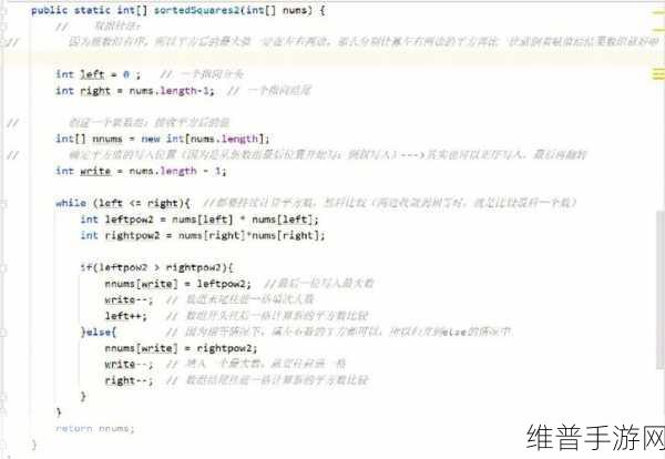探索JAVAPARSERHD高潮：好的，以下是一些基于探索JAVAPARSERHD的新的标题建议，每个标题都不少于10个字：