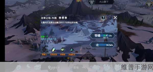 冰原守卫者中管家的重要角色与功能详解