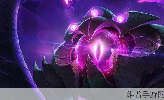 云顶之弈S8维克兹技能深度解析，掌握这些技巧助你轻松登顶