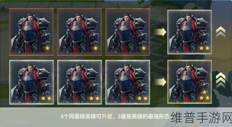 金铲铲之战媒体服申请全指南 助你抢先体验
