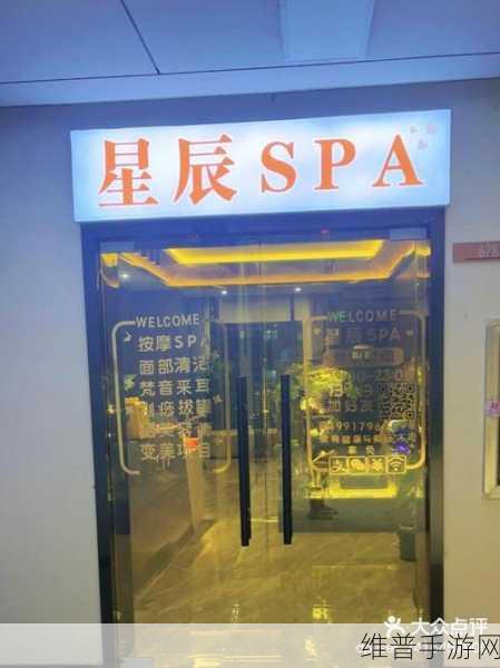 AAAAA级别：1. AAAA级别酒店的独特魅力与服务体验