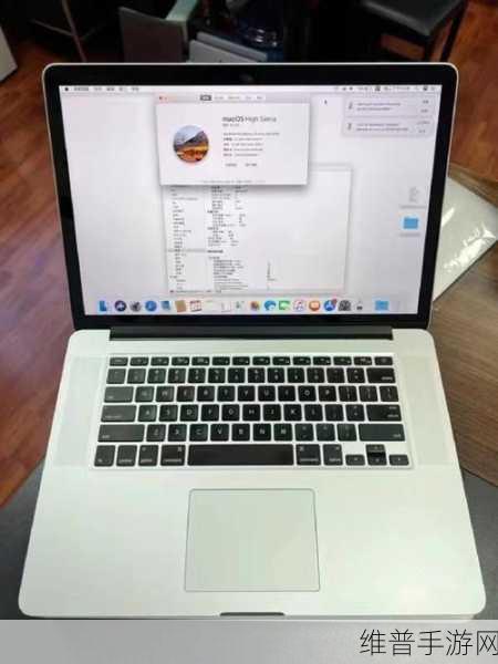 1819岁MacBook-Pro高清：1. 1819岁MacBook-Pro：一款经典与创新结合的笔记本