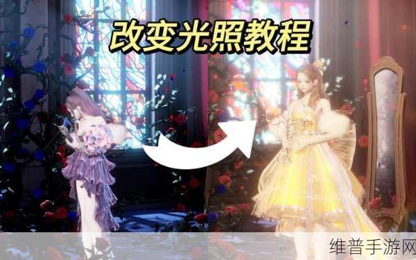 奇迹暖暖蔷薇古堡高分通关秘籍