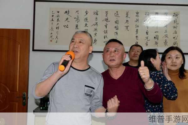 相嗟嗟嗟免费观看：1. 相知相惜，共享生活的美好时光