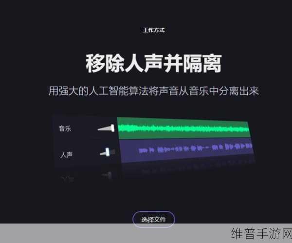 如何寻找免费的视频bgm大全:1. 免费视频背景音乐资源全攻略