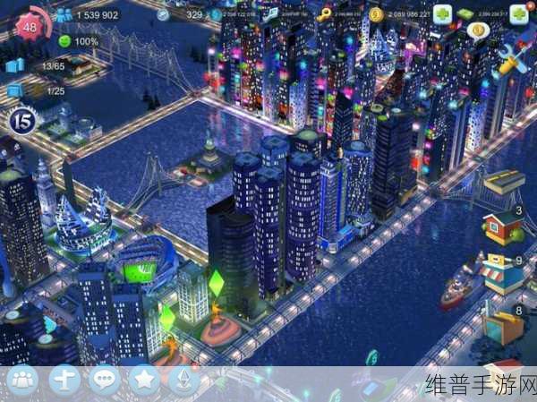home7city纸巾盒游戏：1. 纸巾盒大冒险：寻找城市中的秘密