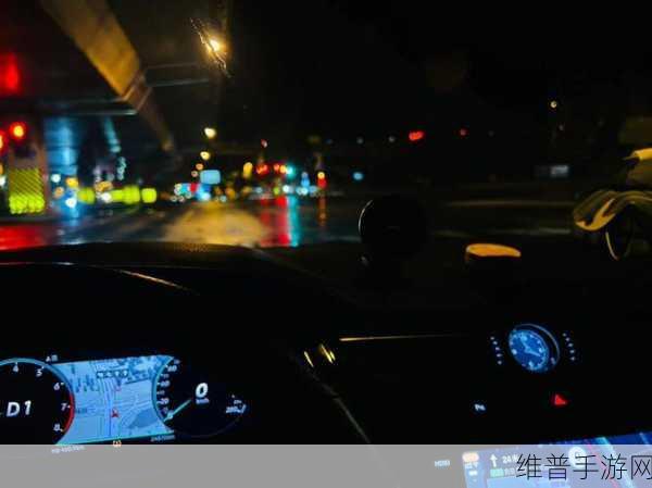 凌晨三点播放的视频叫什么配图据说开始限制出入了：1. 深夜三点，视频播放引发的出入限制新规
