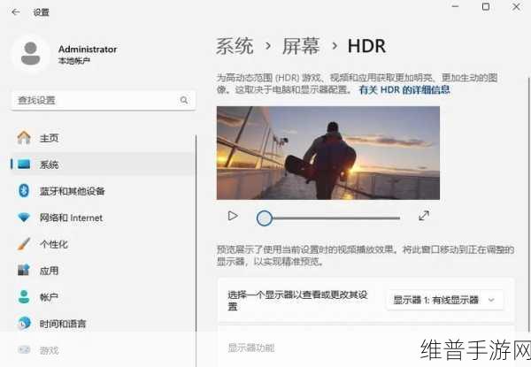 windows11 ie：Windows 11 中 Internet Explorer 的新功能与使用技巧探索