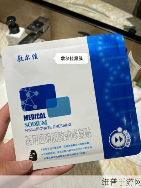 一面上边一面膜下边的免费：当然可以，以下是一些基于“上边一面膜下边的免费”这一概念拓展出的新