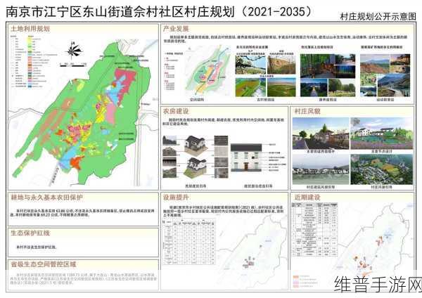 一二三四区无线2024：1. 一二三四区无线：引领2024年科技新潮流