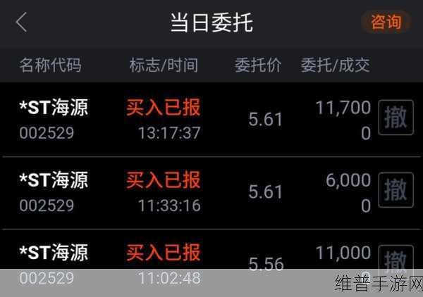 一二三四区无线2024:1. 一二三四区无线:引领2024年科技新潮流