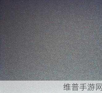 烟灰色dj6188：1. 烟灰色DJ6188：时尚与科技的完美结合