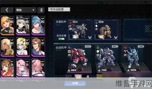 硬核机甲启示纯色队玩法深度解析与高效刷怪点攻略