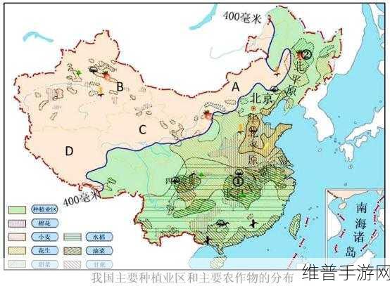 国精产品一二三产区：1. ＂国精产品一二三产区的创新发展路径