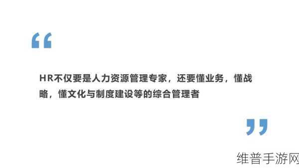 久产久人力与普通人力对比：1. 久产久人力：新旧人力的深度对比分析