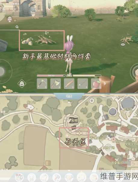 波西亚时光金吉尔治病任务全解析指南
