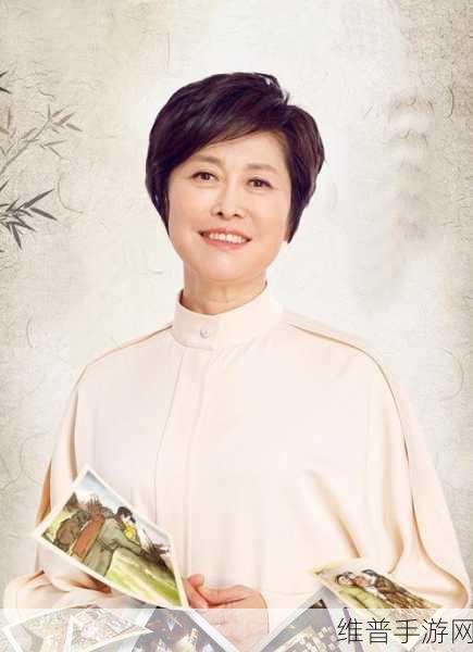 内蒙古退休阿姨寻找第二春:1. 内蒙古退休阿姨的寻爱之旅:开启第二春